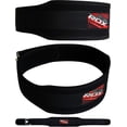thumbnail image 2 of RDX Gym Weight Lifting Belt Back Training Support Fitness, 2 of 8