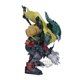 thumbnail image 3 of Figura Banpresto My Hero Academia Izuku Midoriya Special ver., 3 of 5