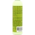 thumbnail image 3 of ORS Huile d'Olive Lotion Hydratante pour Cheveux à l'Huile Incroyablement Riche, 3 of 8