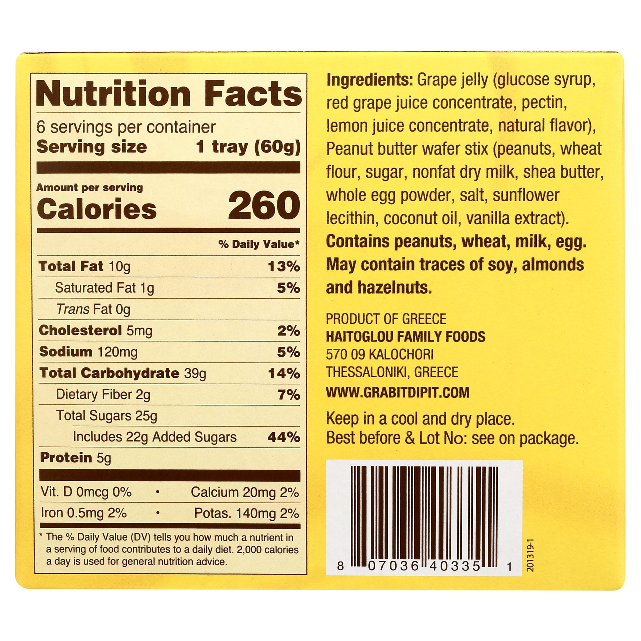 Serendippity - Peanut Butter Sticks with Grape Jam (6/2.1oz)