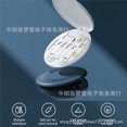 thumbnail image 1 of Mistaha New spot 60W fast charge multi-function charging cable multi-type charging cable converter data cable, 1 of 5