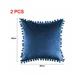 thumbnail image 2 of Funda de almohada de terciopelo granulado suave y sólida, adecuada para sofá, dormitorio, coche, 18 x 18 pulgadas, azul oscuro, 2 of 4