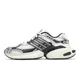 thumbnail image 2 of Ad-id-as Originals Adistar XLG White Black Silver Men Casual Shoes Sneakers IH3381, 2 of 6