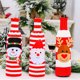 thumbnail image 3 of Matsuzay Funda para botella de vino, ropa tejida de Navidad de Año Nuevo, accesorios universales de banda de champán para cerveza roja y blanca, Kits de decoración para fiestas Muñeco de nieve Matsuzay HA070243-02B, 3 of 6