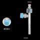 thumbnail image 1 of Hose connector for car air conditioner, air cooling, or R134 assembly with valve, air cooling assembly with valve~9759, 1 of 1