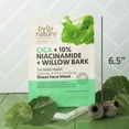 thumbnail image 6 of By Nature From New Zealand Cica & 10% Niacinamide & Willow Bark Sheet Face Mask, Calm & Clarify Skin, 6 of 7