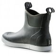 thumbnail image 4 of HUK Running Lakes Rogue Wave Titanium Blue, 13 Boots, 4 of 7