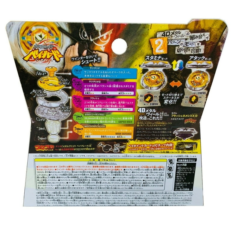 Metal fusion flash sagittario starter set bb126 discount