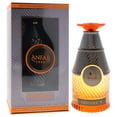 thumbnail image 3 of Odyssee Edition - II de Anfar, Colonia para Hombre, 100 ml, 3 of 8