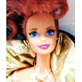 Benefit Ball Barbie Doll Classique Collection 1992 Mattel 1521
