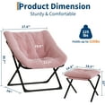 thumbnail image 2 of Garvee Foldable Lounge Chair, Plush Comfy Seat with Non-Slip Base for Teens & Adults,  for Bedroom/Dorm, Accent Chair, 2 of 9