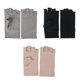 thumbnail image 1 of Botao Lámpara de uñas Herramienta Anti-radiación Guantes UV Anti-luz Terapia de luz negra Bloqueo de máquina (3 juegos (6 piezas), 1 of 4