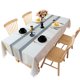 thumbnail image 1 of Inicio Mantel de mesa de comedor Mesa de té de café Cubierta de borla de rayas decorativas Lino de algodón, 140x260cm Speravity HA9062-03B, 1 of 7