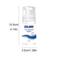 thumbnail image 2 of Stain Cleaner Down Jacket Stain Cleaner Down Jacket Dry Cleaner 30ml, 2 of 4