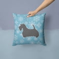 thumbnail image 2 of Winter Snowflake Dog Profile Art Fabric Decorative Pillow, 2 of 4