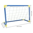 thumbnail image 5 of QUTETN Kids Outdoors Game Toy Soccer Nets for Equipment Training Playset Toddler Goal Mini Fold, 5 of 6