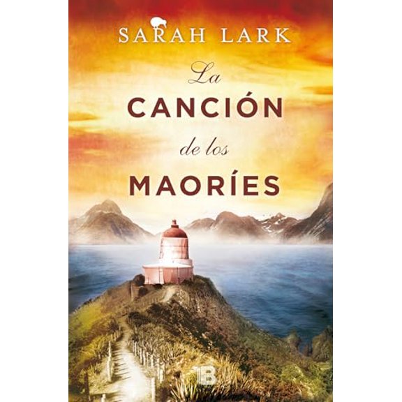 Pre-Owned La cancin de los maories / Song of the Spirits (Spanish Edition), 9788466661140, 846666114X, Hardcover, 002 edition
