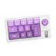 thumbnail image 5 of Teclado mecánico para juegos con joystick, teclado numérico portátil, teclas intercambiables en caliente Púrpura, 5 of 9