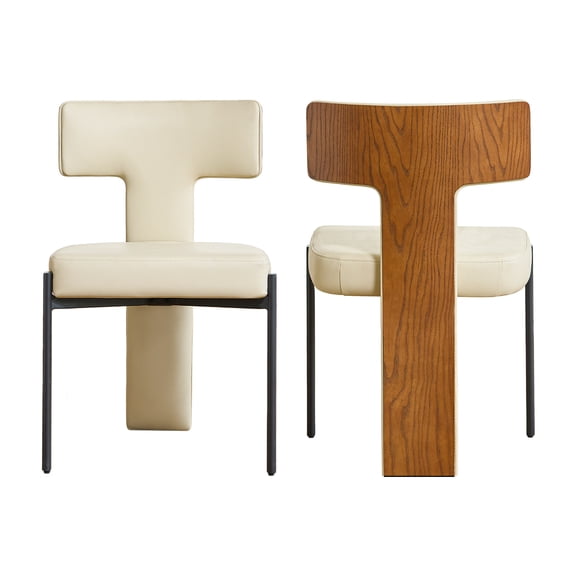 GrandNoor Beige Dining Chairs Set of 2,Faux Leather Dining Chairs with Soft Cushion,Comfortable Upholstered Armless Dining Room Chairs with Curved Plywood Back