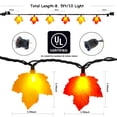 thumbnail image 2 of Cadena de luces Abeja, 2,6 m, hoja de arce, 10 LED, 110 V, 2 of 7