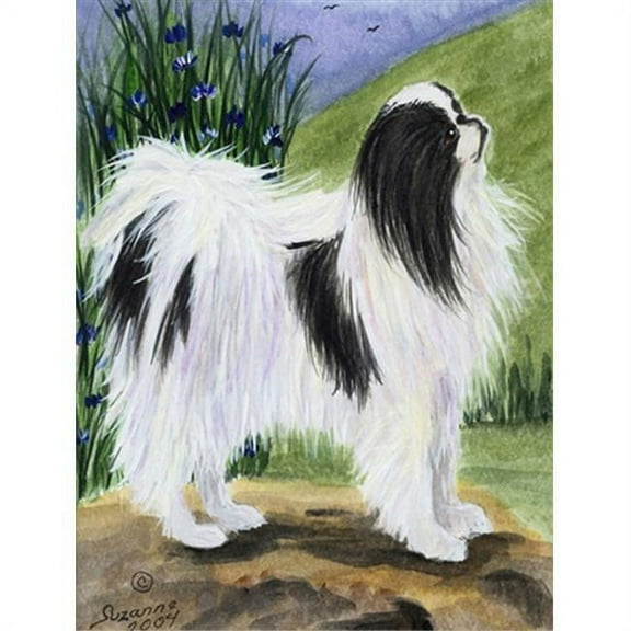 28 x 40 in. Japanese Chin Flag Canvas House Size