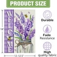 thumbnail image 2 of Dyrenson Welcome Spring Summer Beach Hydrangea Flower Decorative Garden Flag, Coastal Floral Basket Starfish Conch Yard Outside Home Decoration, Nautical Burlap Outdoor Small Decor Double Sided 12x18, 2 of 6
