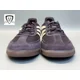 thumbnail image 5 of Adi-das Predator Freestyle Aurora Black Alumina Turbo Men's Size 9, 9.5 (IF6308), 5 of 6