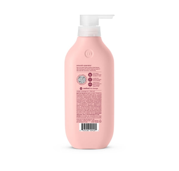 Method Body Lotion, Pure Peace, Rose Water, Peonies + Pink Sea Salt notes, 24 Hours of Moisture, 14 oz