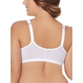 thumbnail image 2 of Just My Size Super Sleek Front Close Wirefree Bra, Style 1217, 2 of 2