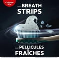 thumbnail image 2 of Colgate MaxFresh Mint Toothpaste with Charcoal, 3 Pack, 150 mL, 3 Pack, 2 of 4