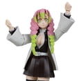 thumbnail image 2 of Figura de acción McFarlane Toys Mitsuri Kanroji 18 cm, 2 of 6