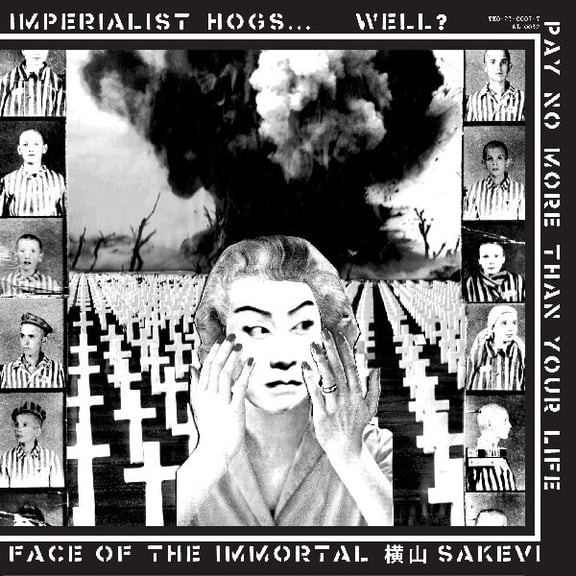 Poison Idea - Tribute to G.I.S.M. - Music & Performance - Vinyl [7-Inch]