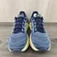 thumbnail image 5 of New Balance Fresh Foam X 880v14 Size 10 Mens Grey Navy Casual Running Shoes, 5 of 5
