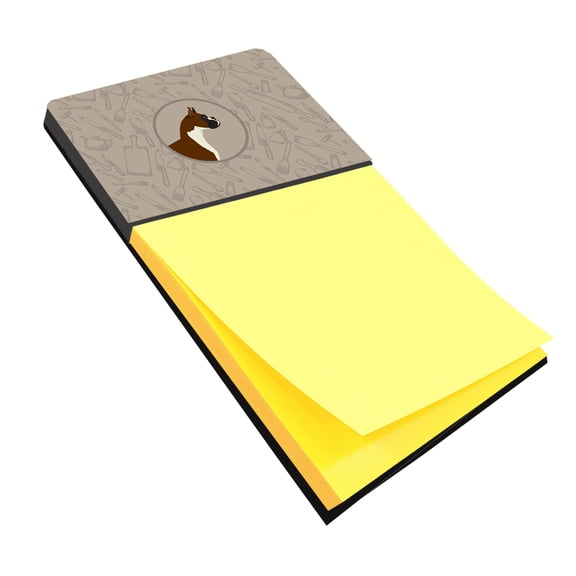 Boxer In the Kitchen Sticky Note Holder