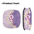 thumbnail image 2 of COEQINE Breast Cancer Medical Rollator Walker Seat & Back Covers Pink Ribbon Walker Protection Decor Covers Rollator Seat Cover with Back for Women Gifts for Women Friends, 2 of 7