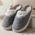 thumbnail image 3 of Zapatillas de algodón para mujer nuevas de lana de otoño e invierno más zapatillas de algodón de terciopelo para el hogar zapatillas de algodón cálidas para parejas de suela gruesa para hombres, 3 of 5