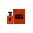 thumbnail image 1 of StylePalace, 1 of 2