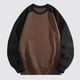 thumbnail image 1 of pstuiky camisas de manga larga para hombre, Sudadera deportiva con cuello redondo y manga larga para hombre, color liso, con inserción en los hombros top de hombre xl, 1 of 6