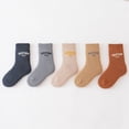 thumbnail image 2 of HCNTES Toddler Kids Boys Girls Crew Socks Children 1T 2T 3T 4T 5T 6T 7T Socks for Spring Summer(X01-Khaki,18-24 Months), 2 of 9