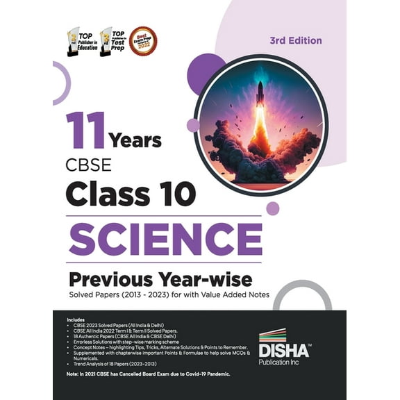 11 Years CBSE Class 10 Science Previous Year-wise Solved Papers (2013 - 2023) with Value Added Notes 3rd Edition Previou, (Paperback)