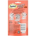 thumbnail image 3 of Temptations Meaty Bites Salmon Flavor Topper & Soft Treat for Cat, 1.5 oz (7 Count), 3 of 11