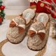 thumbnail image 2 of Pantufla Zapatillas de interior difusas, cómodas zapatillas térmicas planas antideslizantes para el hogar en interiores DQrwqpou Tenis De Mujer Tenis De Hombre, 2 of 5