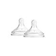 thumbnail image 1 of Tetina Cuello Ancho Dr. Brown's Options+ Nivel Y Transparente, 1 of 2