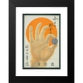 thumbnail image 2 of Sugiura Hisui 11x14 Black Modern Framed Museum Art Print Titled - Kyo No Chokin Wa Ashita No Kofuku (Hand and a Coin) (Early 1920s), 2 of 5