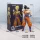 thumbnail image 1 of 33 cm Super Saiyan Goku Vegetto Gogeta Dragon Ball PVC figura de colección de juguete zhangyuxiang LED, 1 of 2
