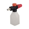 thumbnail image 3 of Conector Rápido Macarena 1/4 Pulverizador de Espuma Accesorio Botella Multiusos Lavado de Coches Rojo Naranja, 3 of 8
