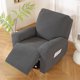 thumbnail image 1 of Nvzi Funda de sofá elástica de poliéster jacquard, funda de sillón reclinable para sala de estar, fácil de instalar, lavable, protector de sofá para 1 asiento (gris oscuro), 1 of 4