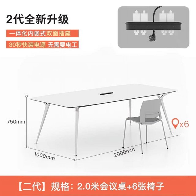 Conference table long table and chair combined conference room simple and modern negotiation table large and small rectangular d My Lux Decor Round