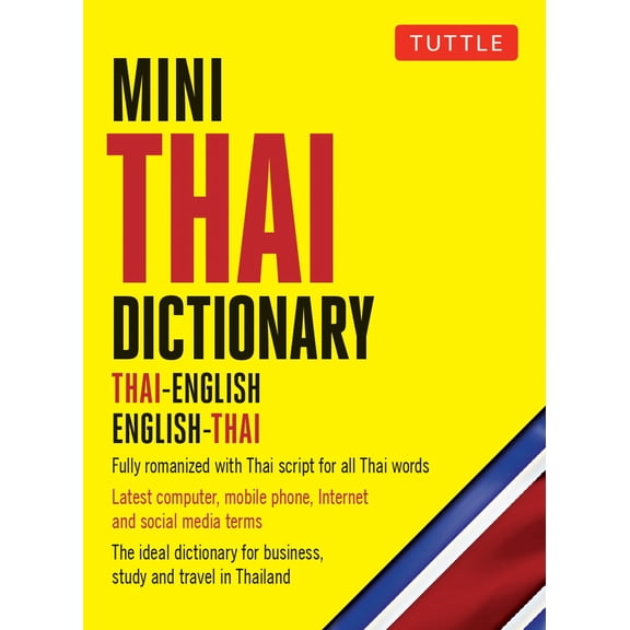 Pre-Owned Mini Thai Dictionary: Thai-English English-Thai, Fully Romanized with Thai Script for all Thai Words (Tuttle Mini Dictionary) Paperback