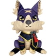 thumbnail image 1 of Stubbins Capcom Character Monster Hunter Rise Palamute 12" Plush, 1 of 5